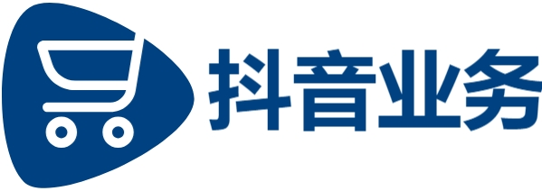 抖音24小时点赞服务平台,快手业务24小时下单,1元1w粉丝